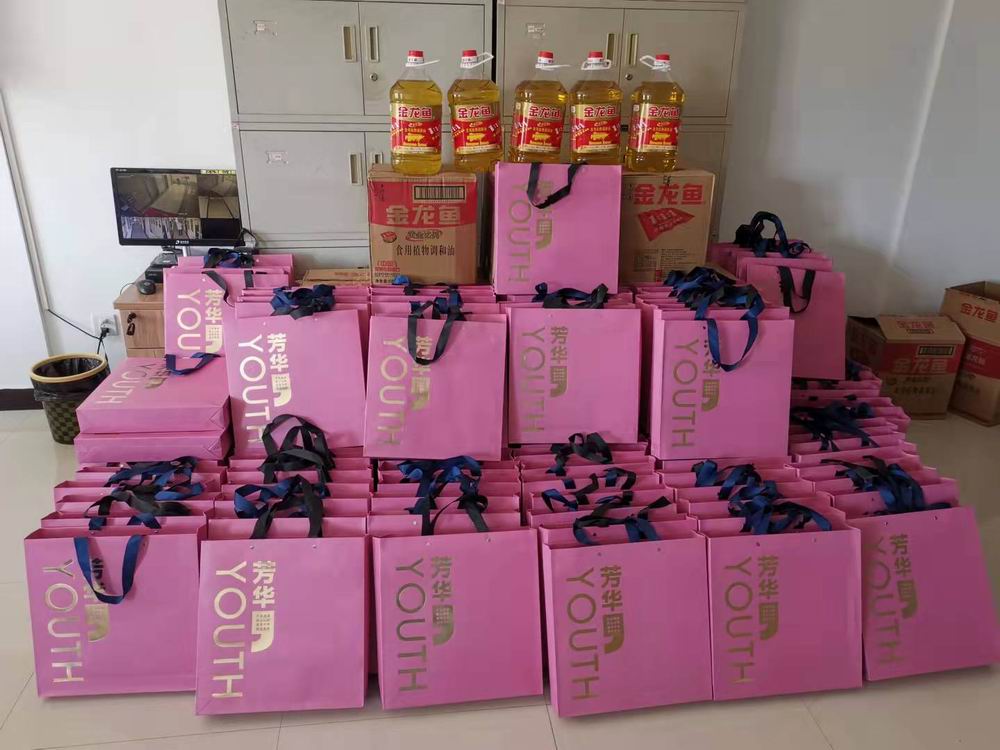 心懷感恩，情暖中秋—河南永和建設(shè)集團(tuán)為全體員工發(fā)放中秋節(jié)福利