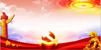 【資訊】心系員工、榮辱與共——河南永和集團(tuán)組織員工座談會(huì)