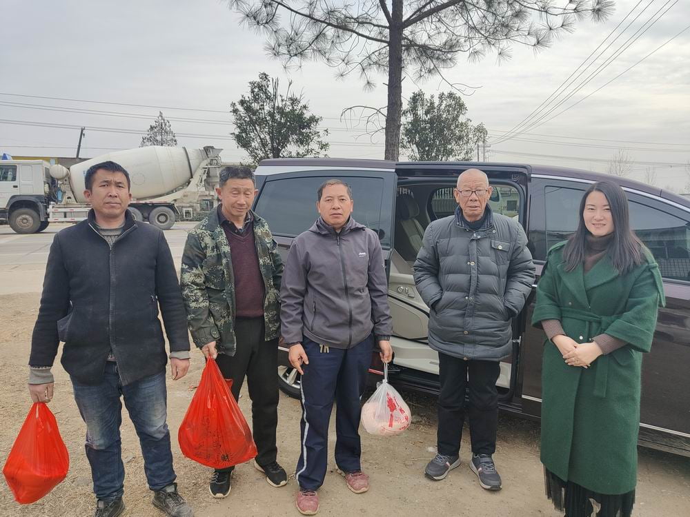 【資訊】元旦“迎新年 送溫暖”走訪慰問活動(dòng)進(jìn)行中...