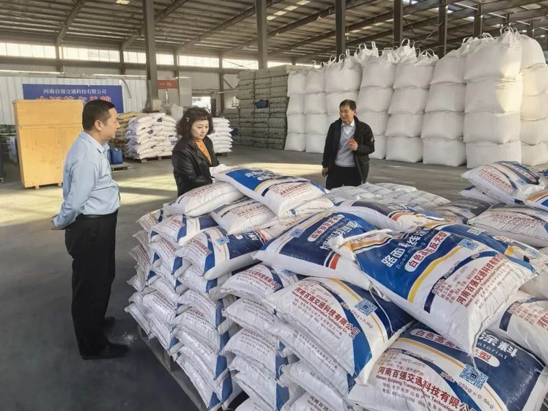 永和集團(tuán)｜源頭把控質(zhì)量，匠心鑄就精品，從一顆石子到一座豐碑！